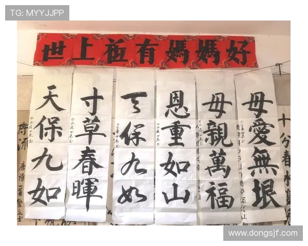 《世上只有妈妈好》：一部触及灵魂的温情史诗