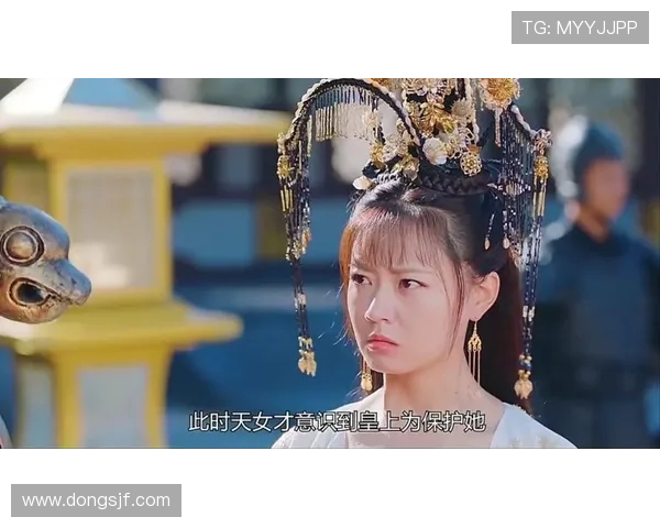 《宫》：一场穿越时空的爱恋，一次关于命运与选择的咏叹