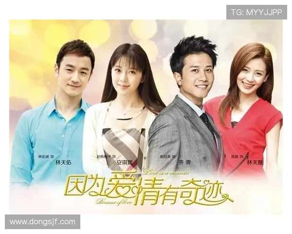 告别付费墙，畅享海量剧集！“电视剧免费看全集”的终极指南