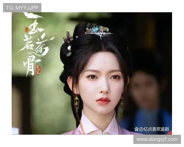 芒果TV：那些让你欲罢不能的宝藏好剧，点亮你的追剧时光