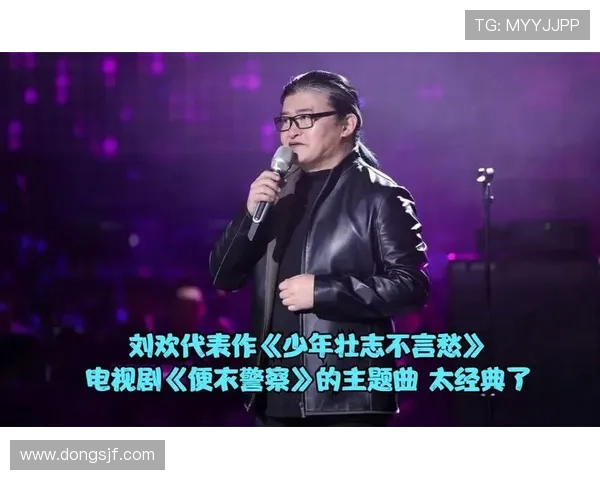 重温经典：《便衣警察》——一部触动灵魂的年代影像